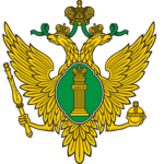 [Россия] The Ministry of Justice