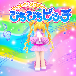 Mermaid Melody RP {BETA} icon