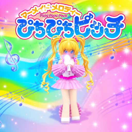 Mermaid Melody RP {BETA}