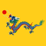 Qing Dynastyᅠ