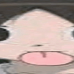 >⩊<
