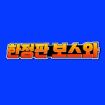 Roblox-LIE 거래소 은행 (KE소유)