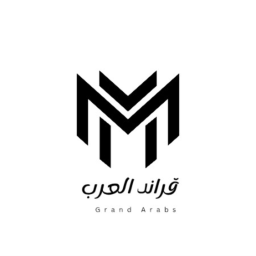 قراند العرب