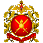 RAF | Russian Ground Forces