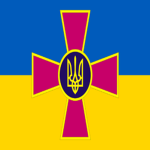 Ukrainian Armed Forces |UAF|