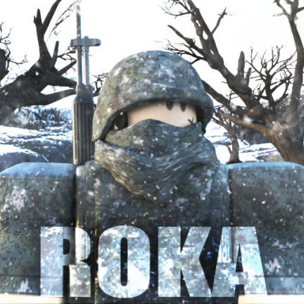 Republic of Korea Army screenshot 1