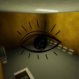 NOVA Interrogation center