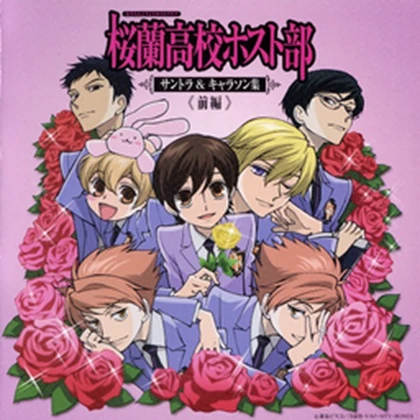 Group Icon