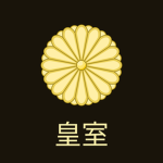 [JP] Imperial House ᅠ
