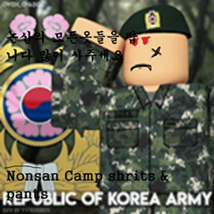 Nonsan clothes shop Roblox group icon