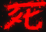 The Strongest Clan (tsb)