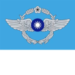 空軍