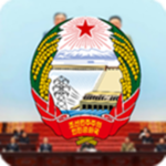 || DPRK || Supreme People's Assembly