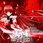 954 わ
