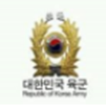 Rupublic of army : 대한민국 육군