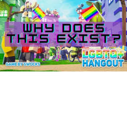 The Hangout