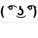 Lenny Group Chat