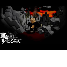 Tokyo Blox (Game In Alpha)