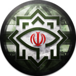 MOIAR | Paramilitary Branch