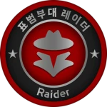[표범부대] | Raider Group Group Thumbnail