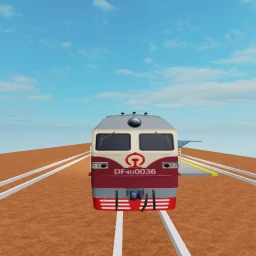 train  icon