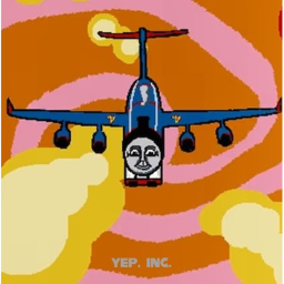 Thomas Nuclear