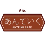 Anteiku (Group) [Ro-Ghoul] Group Thumbnail