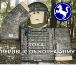 대한민국 육군 (백마부대)