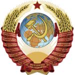 Uniοn of Soviet Sоcialist Republics