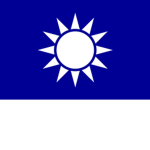==Republic of china Navy==