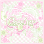 cozier