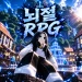 Brain-breaking RPG icon