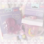 ‘ little dollhouse Group Thumbnail