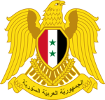 The Syrian Arab Armed Forces