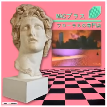 Vaporwave - Macintosh Plus Roblox decal