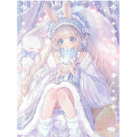 曦曦