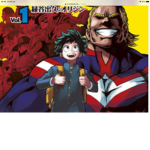 My heroes online