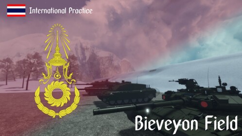 International Field, Bieveyon