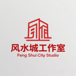 风水城工作室