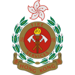 [HK] Hong Kong Fire Service Department