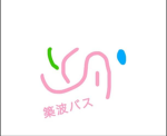築波バスコミュニティ