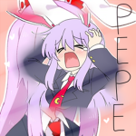 Pepe fanclub