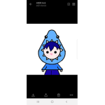 모험은 이제부터 시작이야!!
