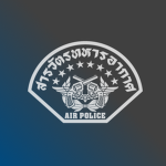 |Air Military Police Regiment.|