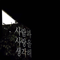 🖤