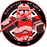 TGCAR | Coruscant Guard |