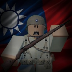 中華民國國軍 | The Republic of China Armed Forces.