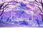Kori Sakura