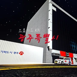 Gwangju Special City, Korea  icon