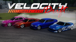 🏎️[TUNED AE86] Prędkość Drift [ALPHA]